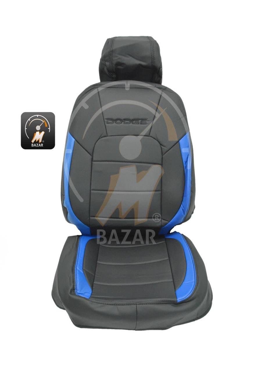 Dodge Charger Seat Cover