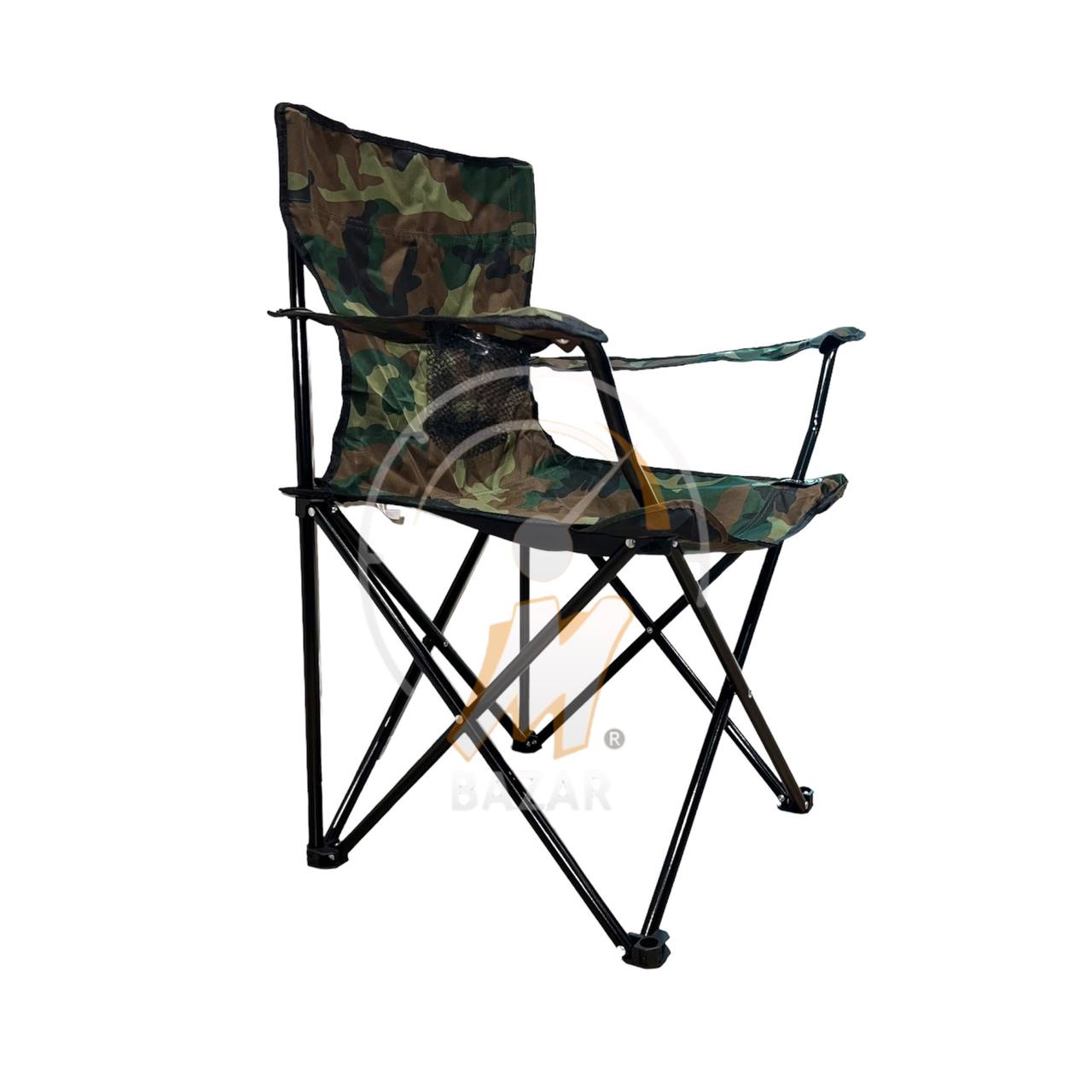 Comfortable Foldable Trip Chair
