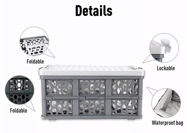 Foldable Plastic Car Storage Box