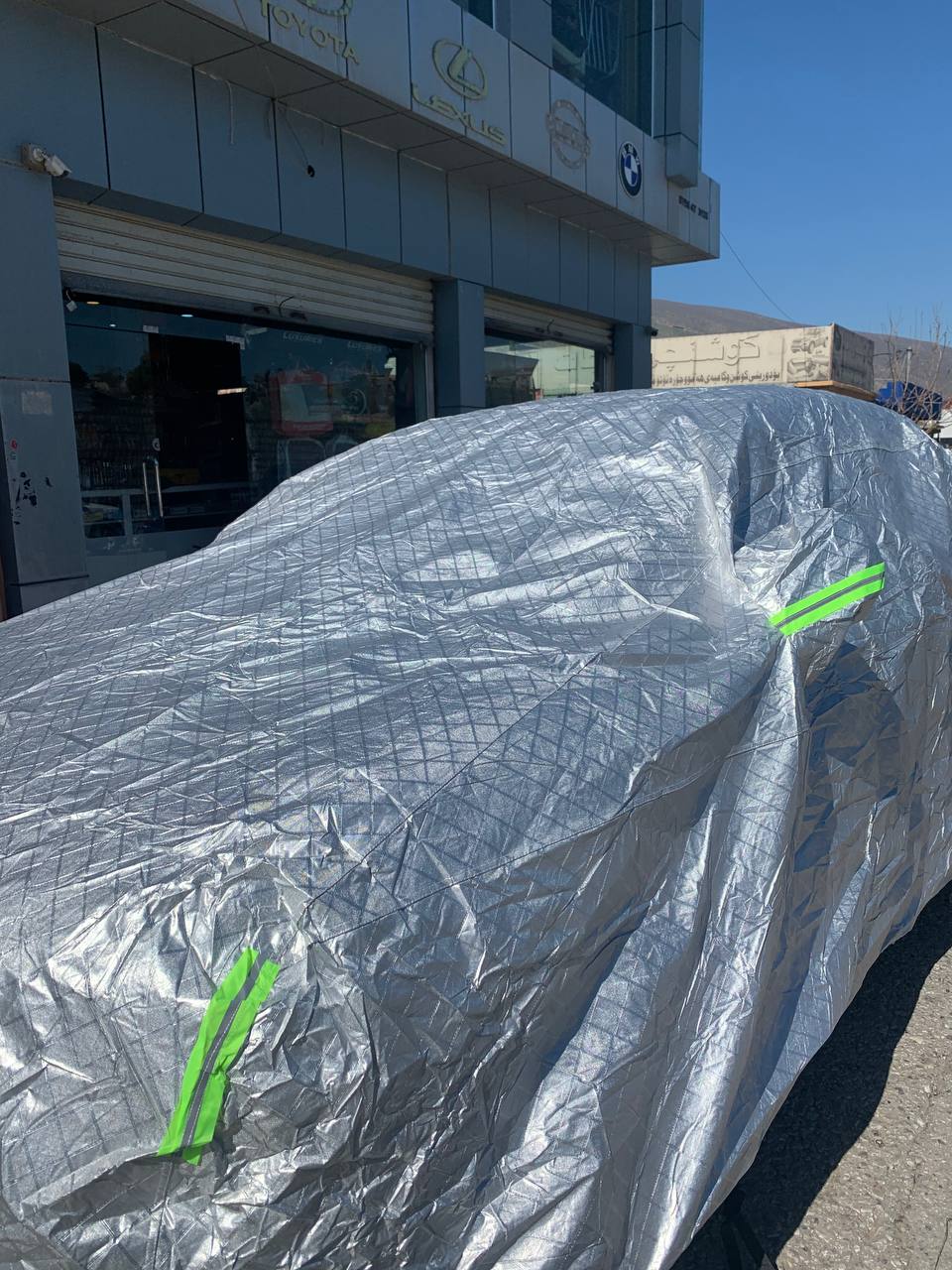 Waterproof UV Protection Car Cover - Low Cars