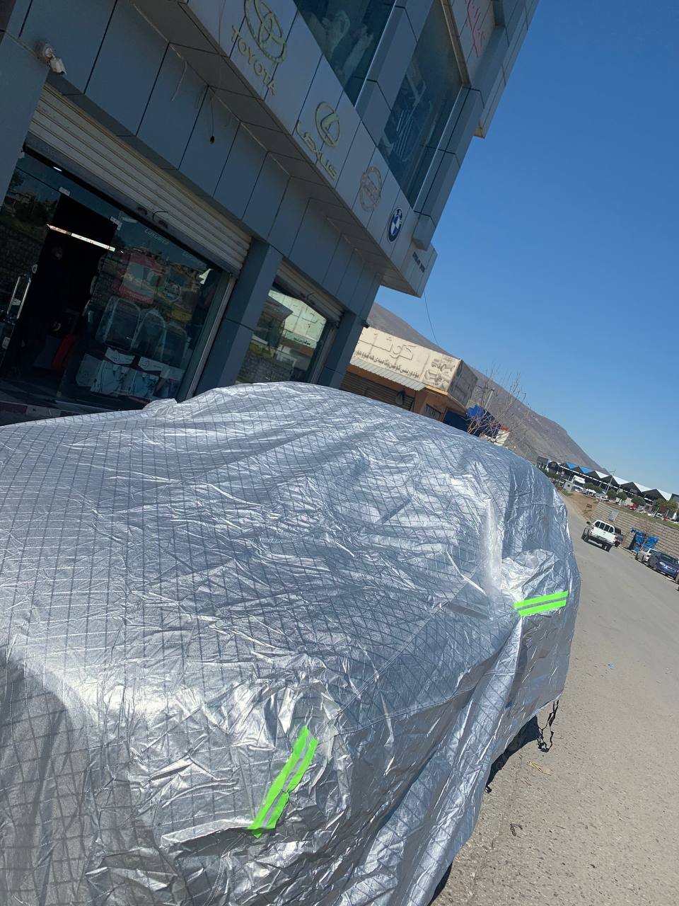 Waterproof UV Protection Car Cover - Low Cars