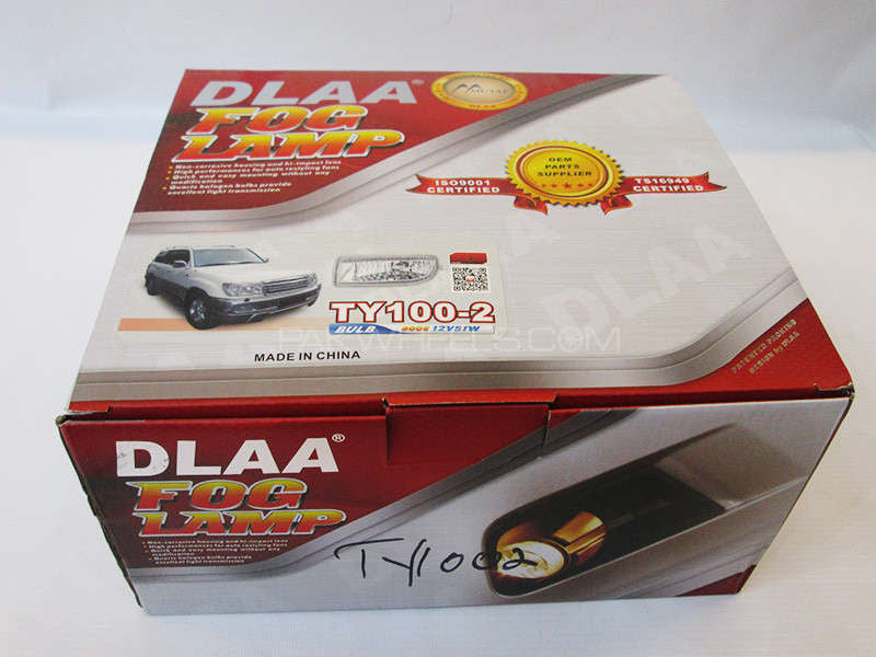 Toyota Land Cruiser 2007 Fog lamp